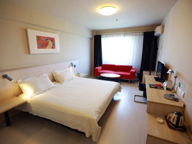 Jinjiang Inn Tianjin Free Trade Zone Екстер'єр фото