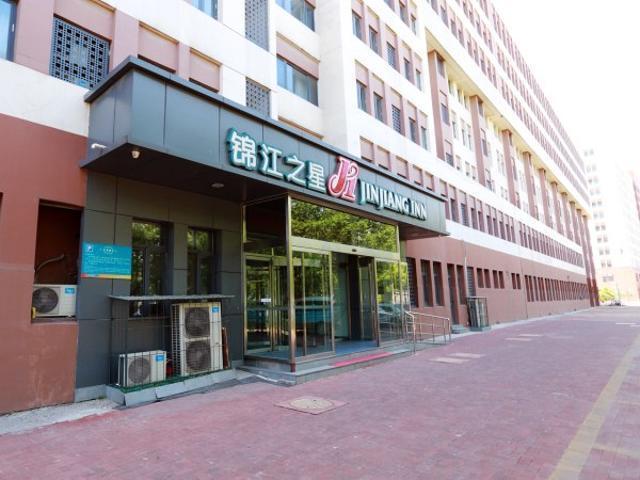 Jinjiang Inn Tianjin Free Trade Zone Екстер'єр фото